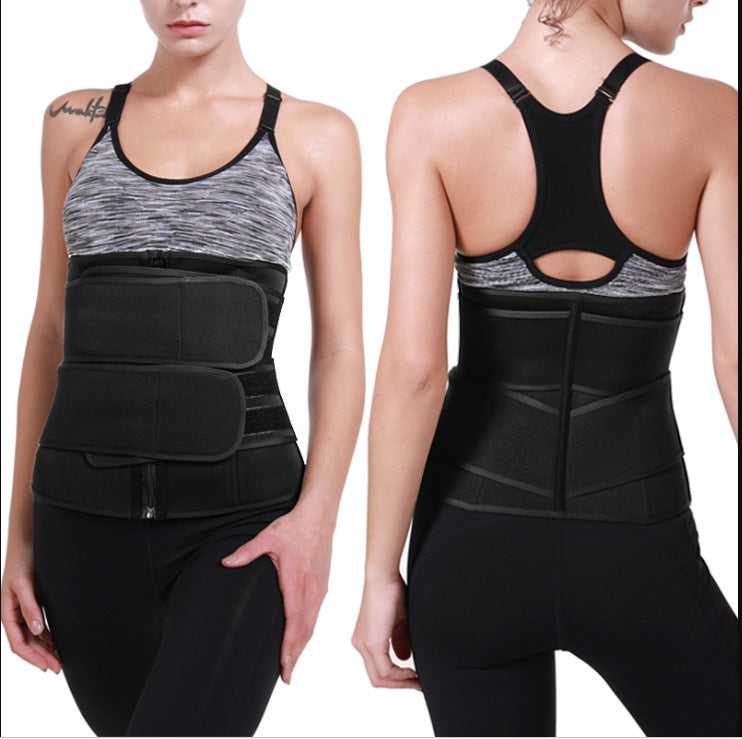 CoreFit Sports Slimming Waist Belt