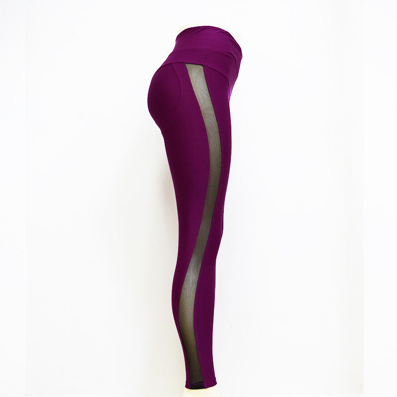Elastische Yoga-Leggings mit hoher Taille für Damen