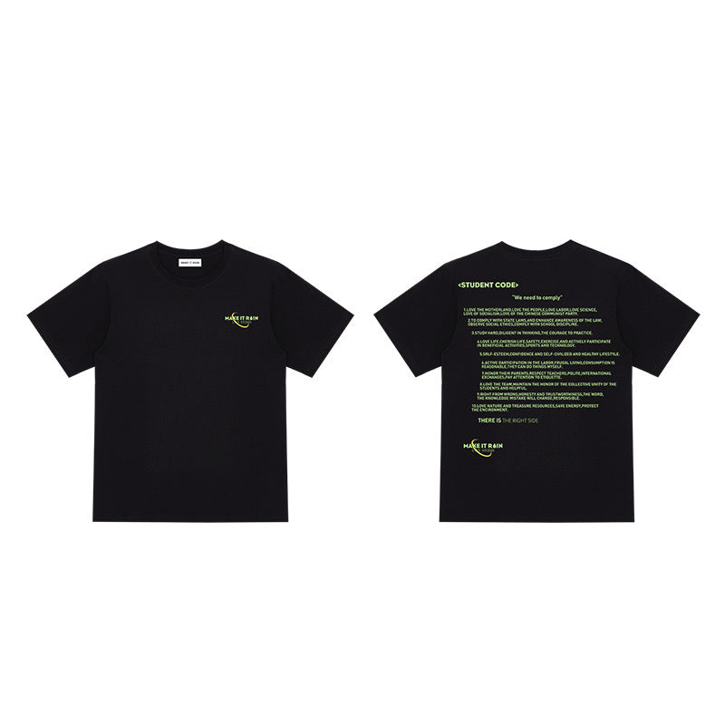 Korean Ins Retro Hip Hop Men’s T-Shirt