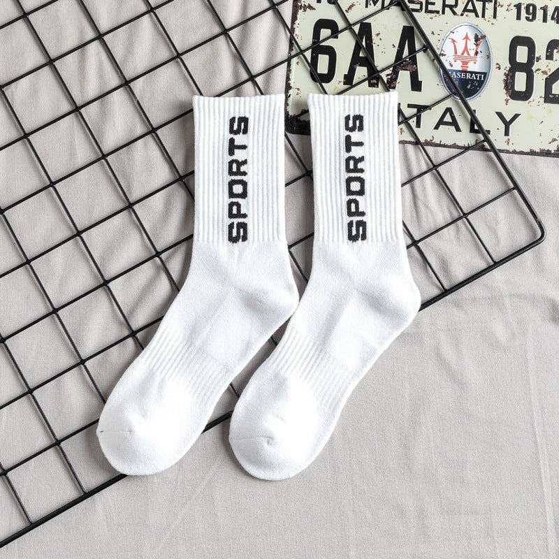 High Tube Cotton Basketball Socks