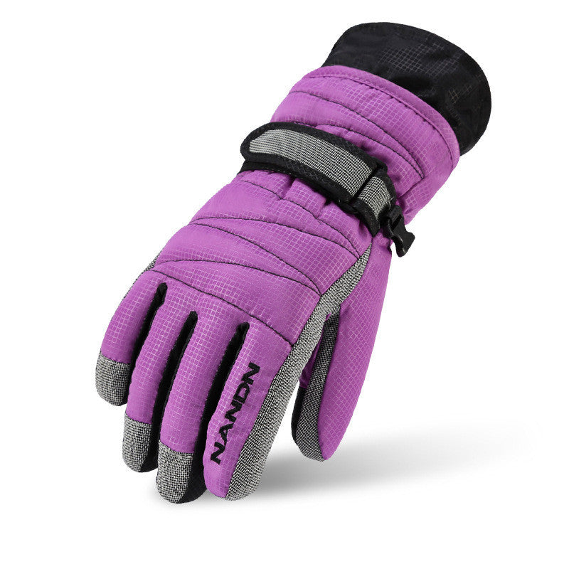 Gants thermiques d'hiver MaxProtect