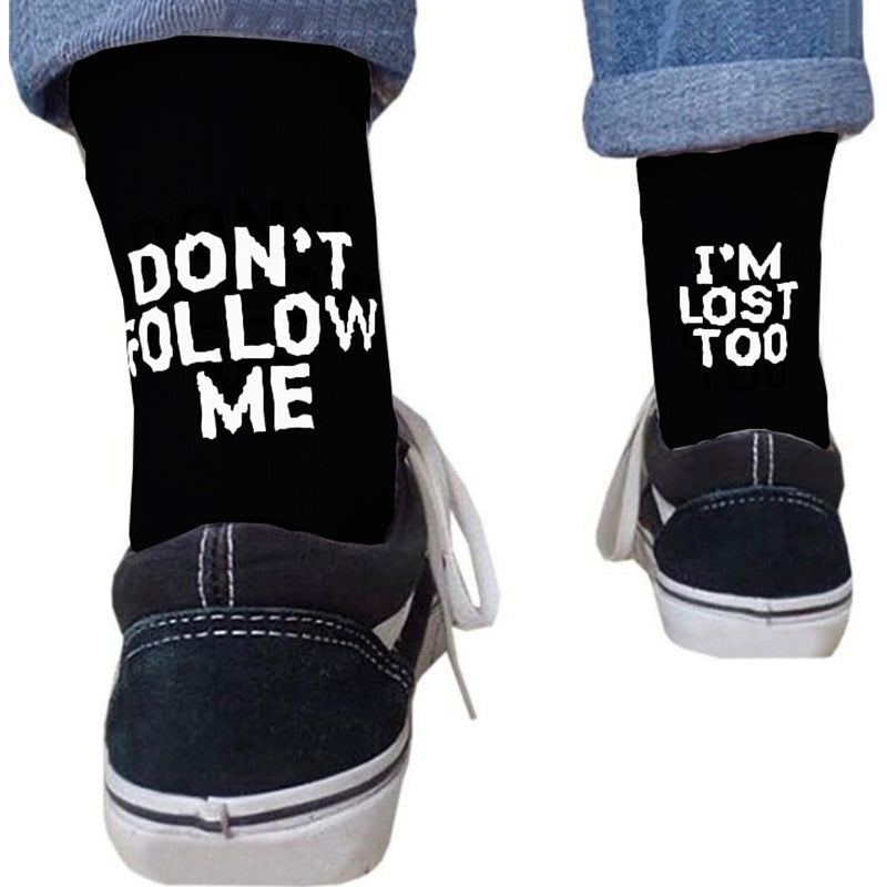 Alphabet Street Style Crew Socks