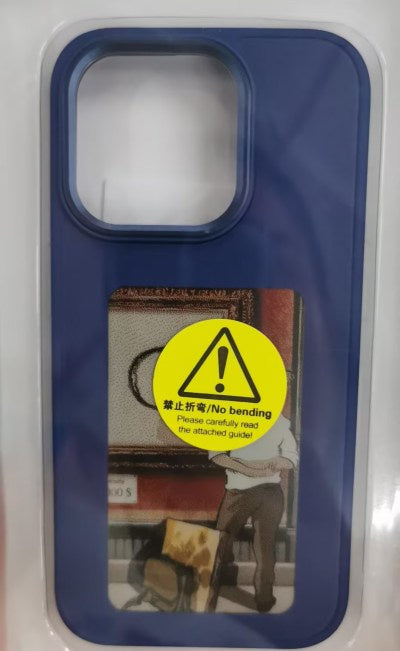 Coque de téléphone personnalisée E-Ink