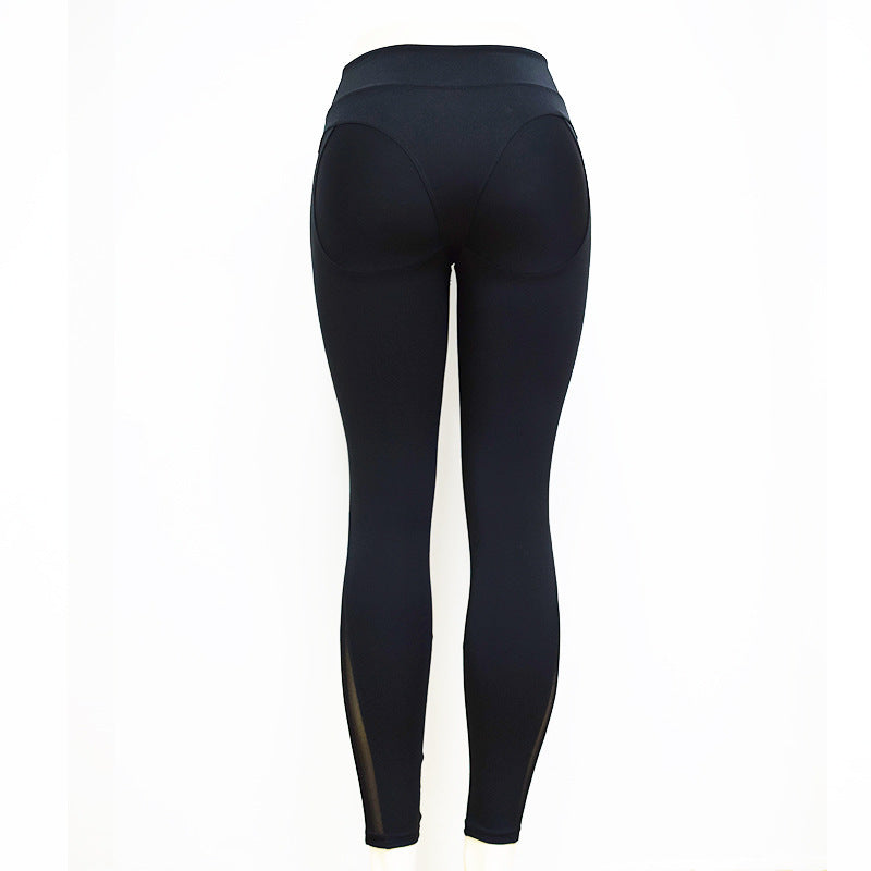 Elastische Yoga-Leggings mit hoher Taille für Damen