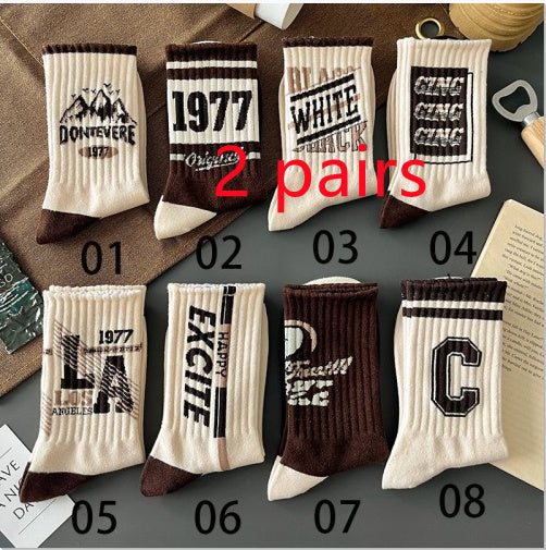 Dicke lange Basketballsocken für Herren