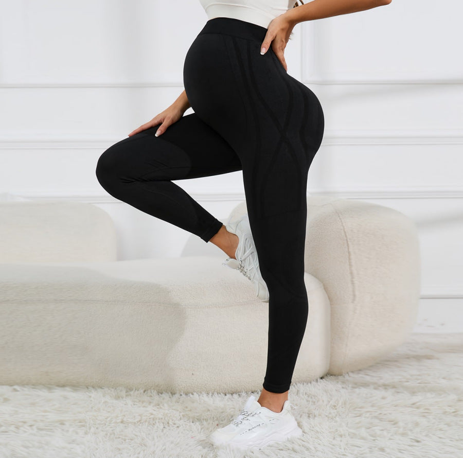 Maternity High Waist Casual Leggings