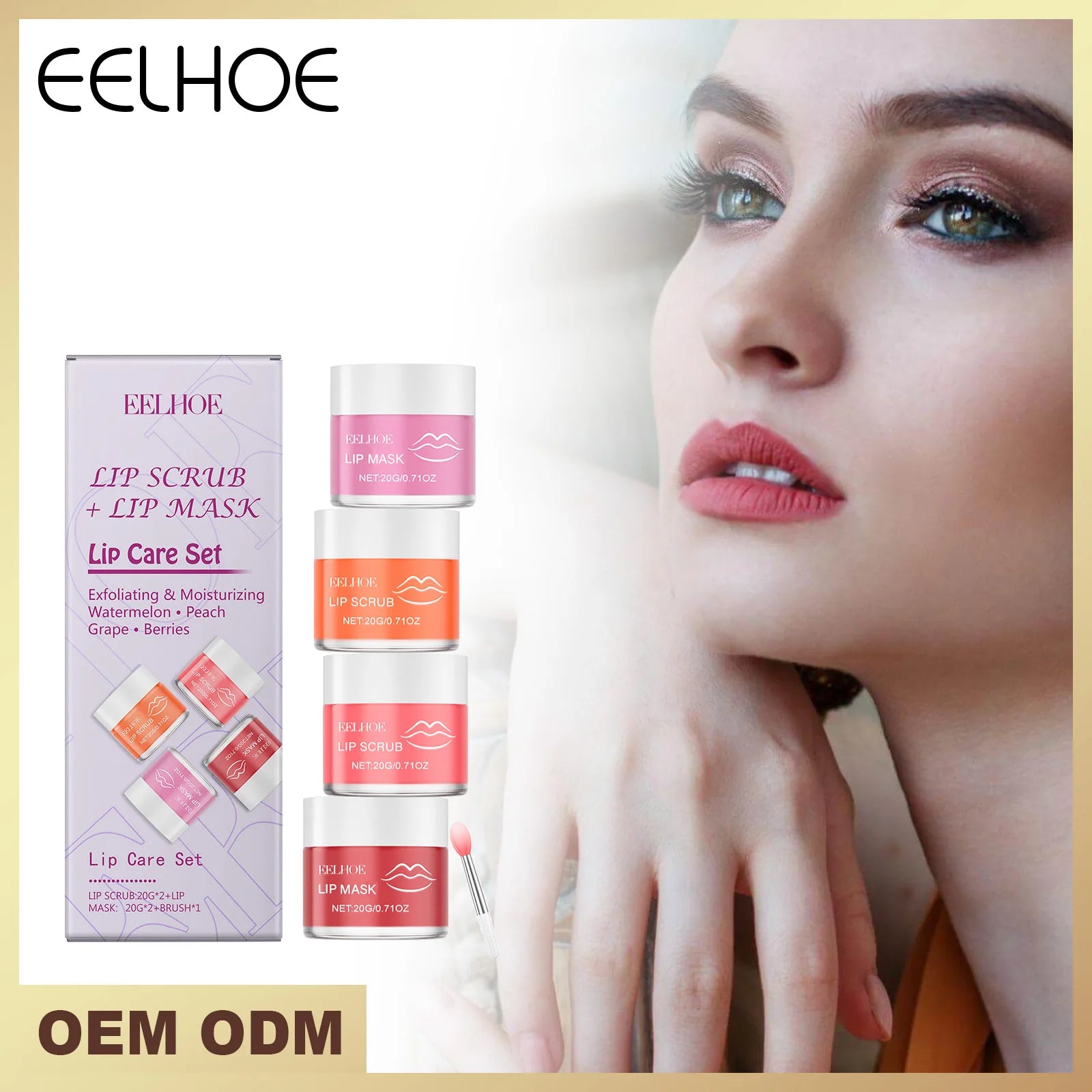 EELHOE Daily Nourishing Lip Care Set