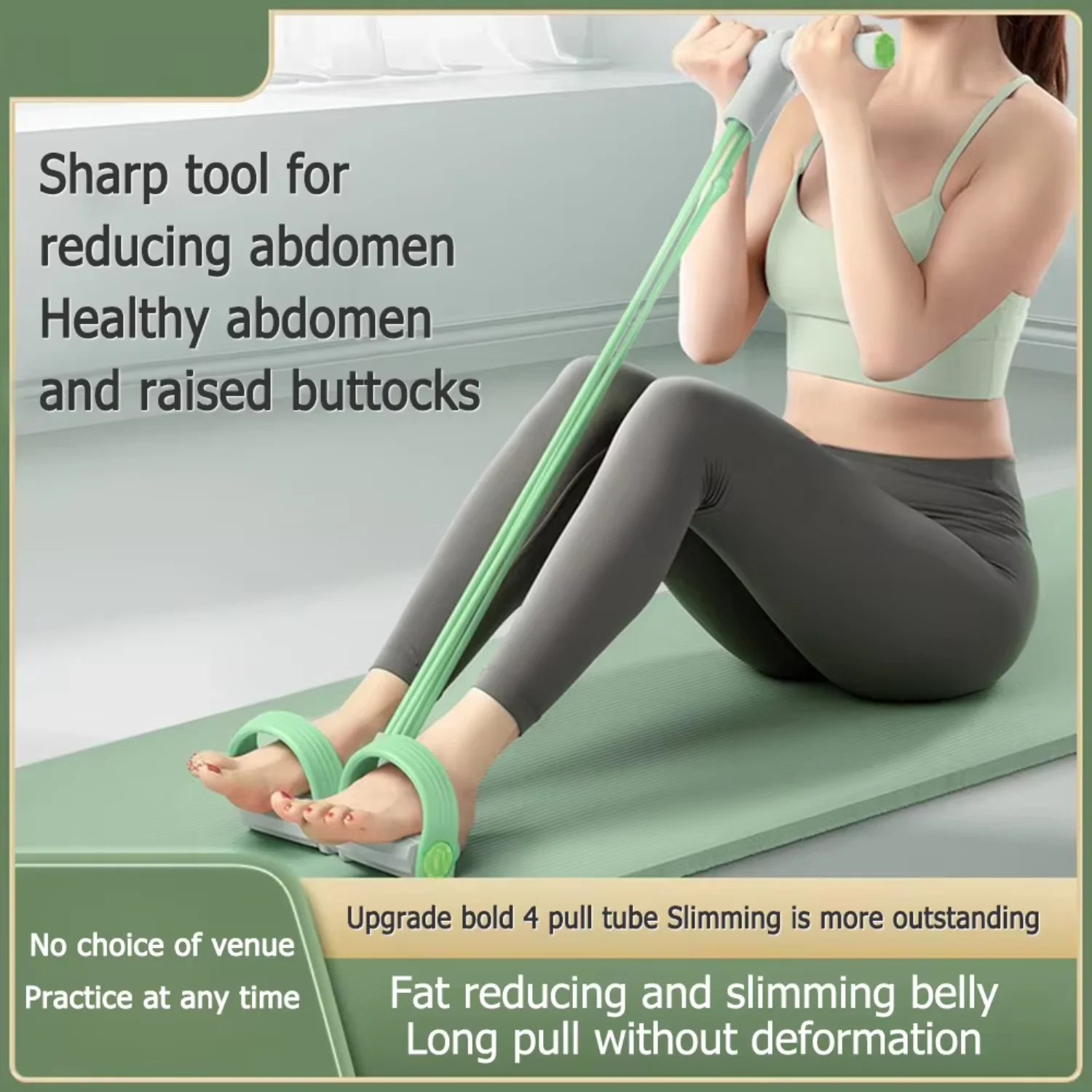 4-Tube Latex Pedal Resistance Bands