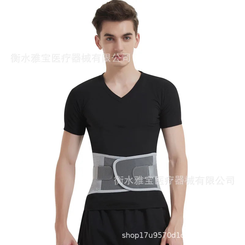 Adjustable Lumbar Support Fitness Belt