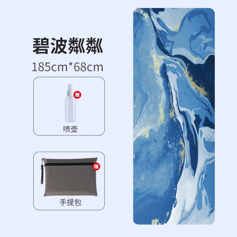 Suede Non-Slip Yoga Mat Topper