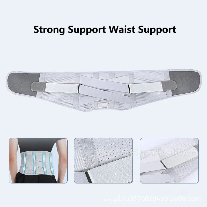 Adjustable Lumbar Support Fitness Belt