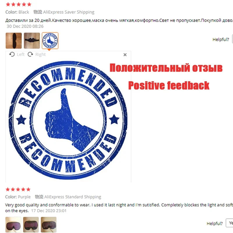 3D Sleeping Mask Block Out Light