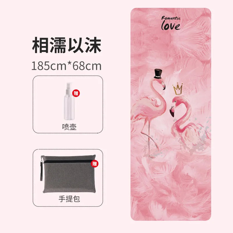 Suede Non-Slip Yoga Mat Topper