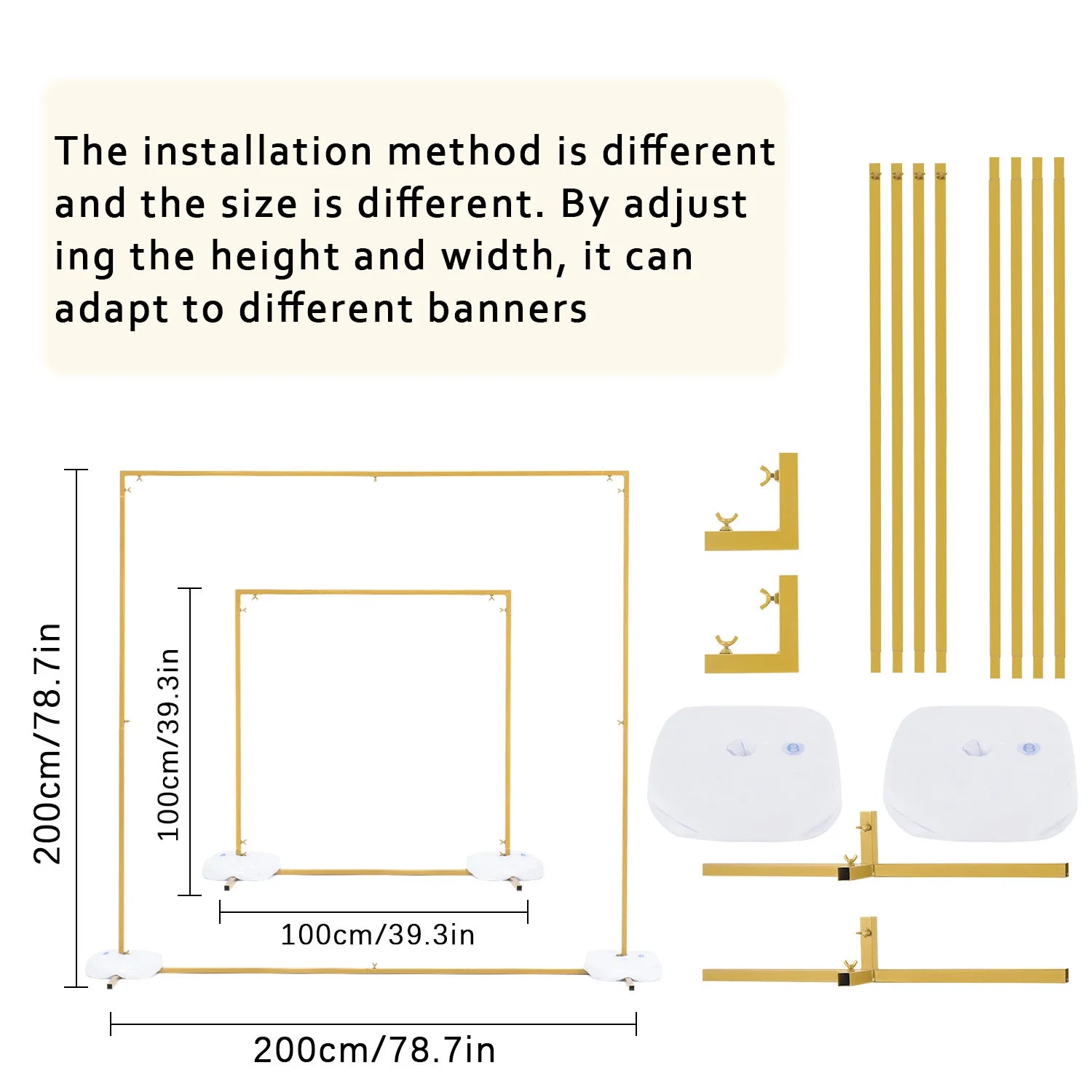 6.56FT Metal Wedding Arch Stand