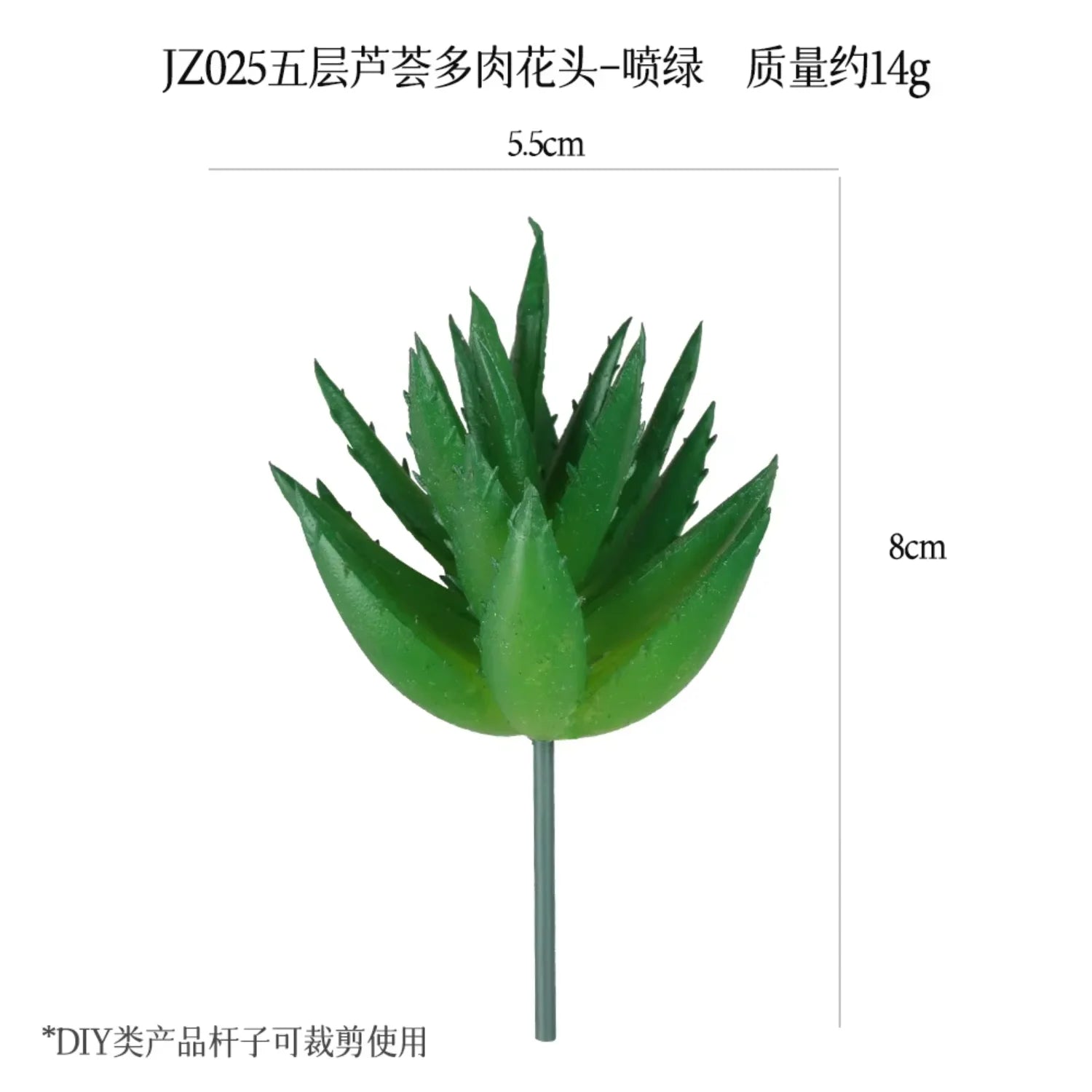 Small Real Touch Bonsai Succulent Decor