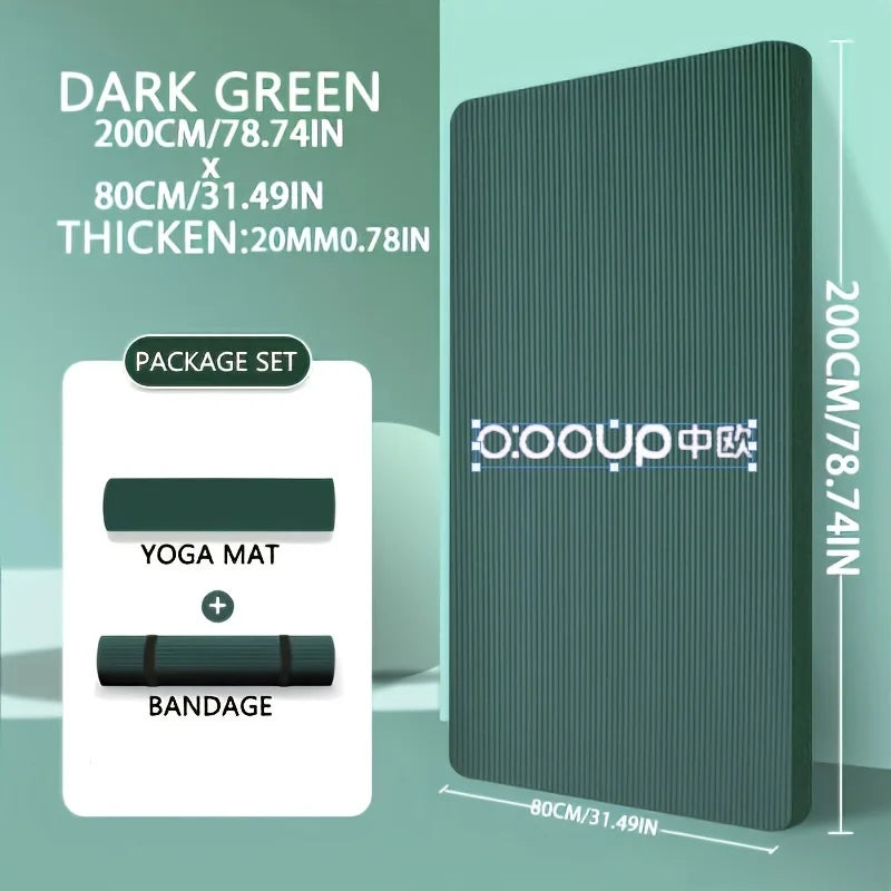 15/20mm Thick NBR Outdoor Yoga Mat