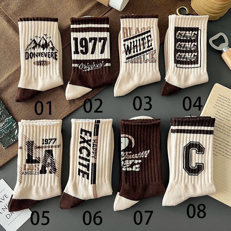 Dicke lange Basketballsocken für Herren