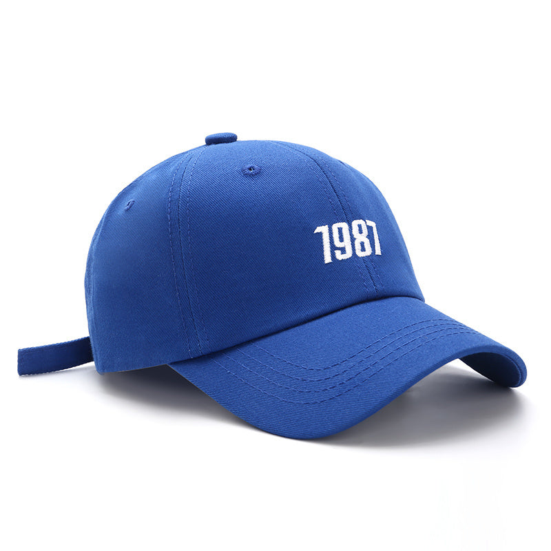Embroidered Casual Baseball Cap