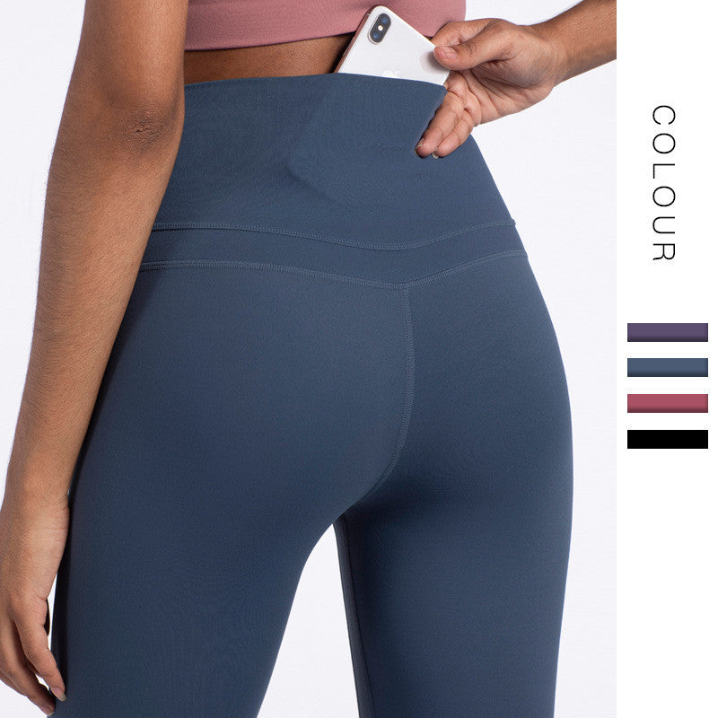 Nude Feeling – Sport-Leggings mit Taschen