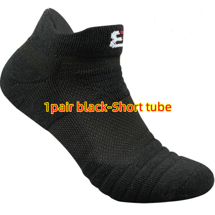 Atmungsaktive Baumwollsocken