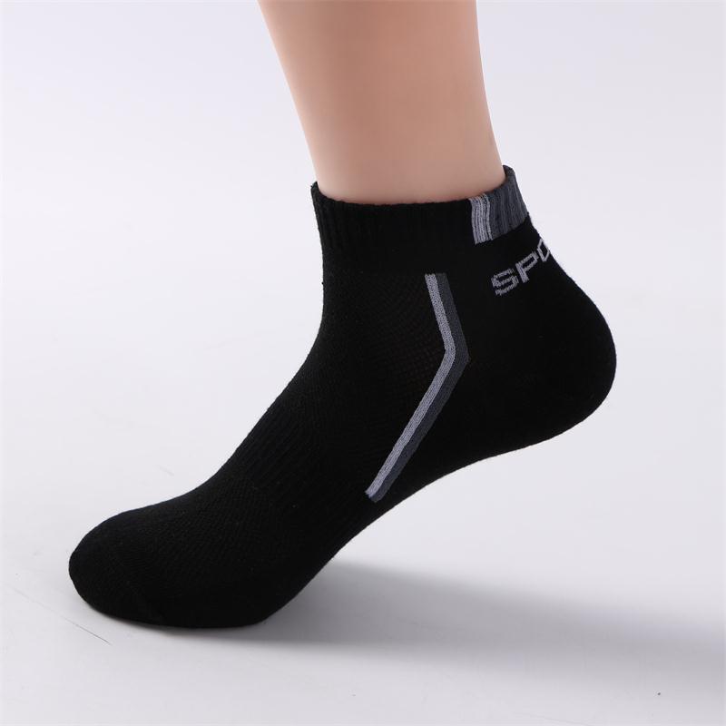 Chaussettes en coton pour hommes – Toutes saisons
