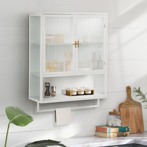 Modern Double Door Wall Cabinet w/ Rails