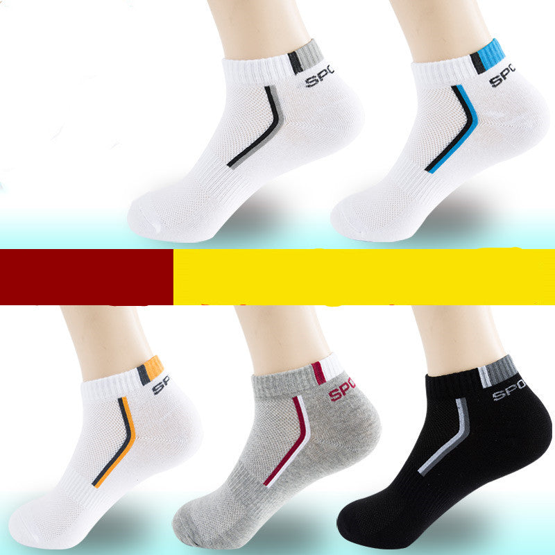 Chaussettes en coton pour hommes – Toutes saisons