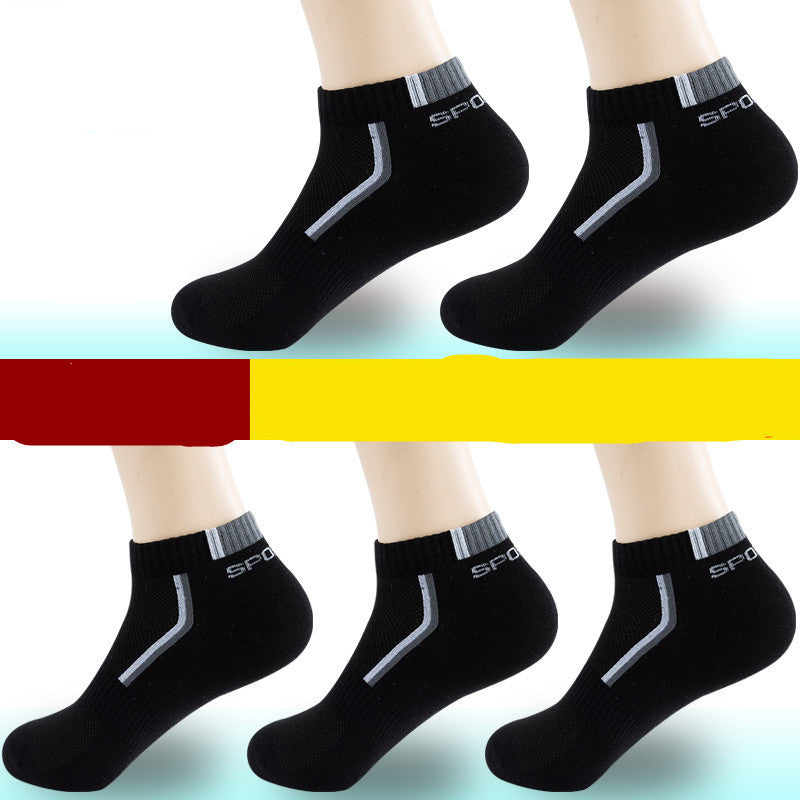 Chaussettes en coton pour hommes – Toutes saisons