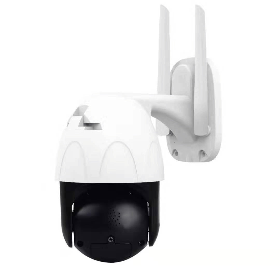 Caméra de sécurité extérieure sans fil 1080P