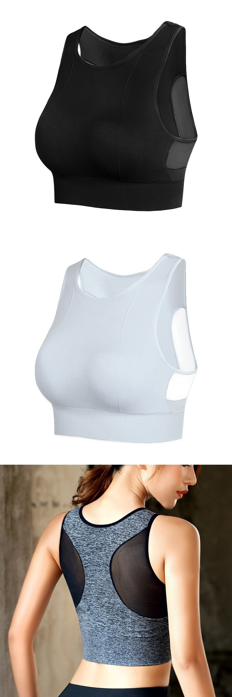 Soutien-gorge de sport en maille double épaisseur – Femme