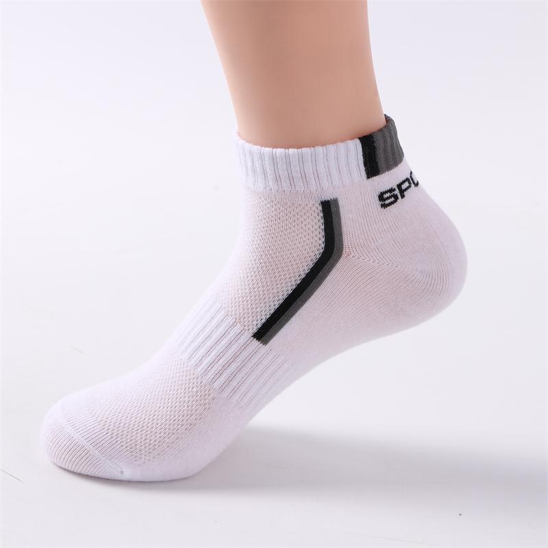 Chaussettes en coton pour hommes – Toutes saisons