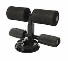 CoreLift Sit-Up-Bar-Trainer