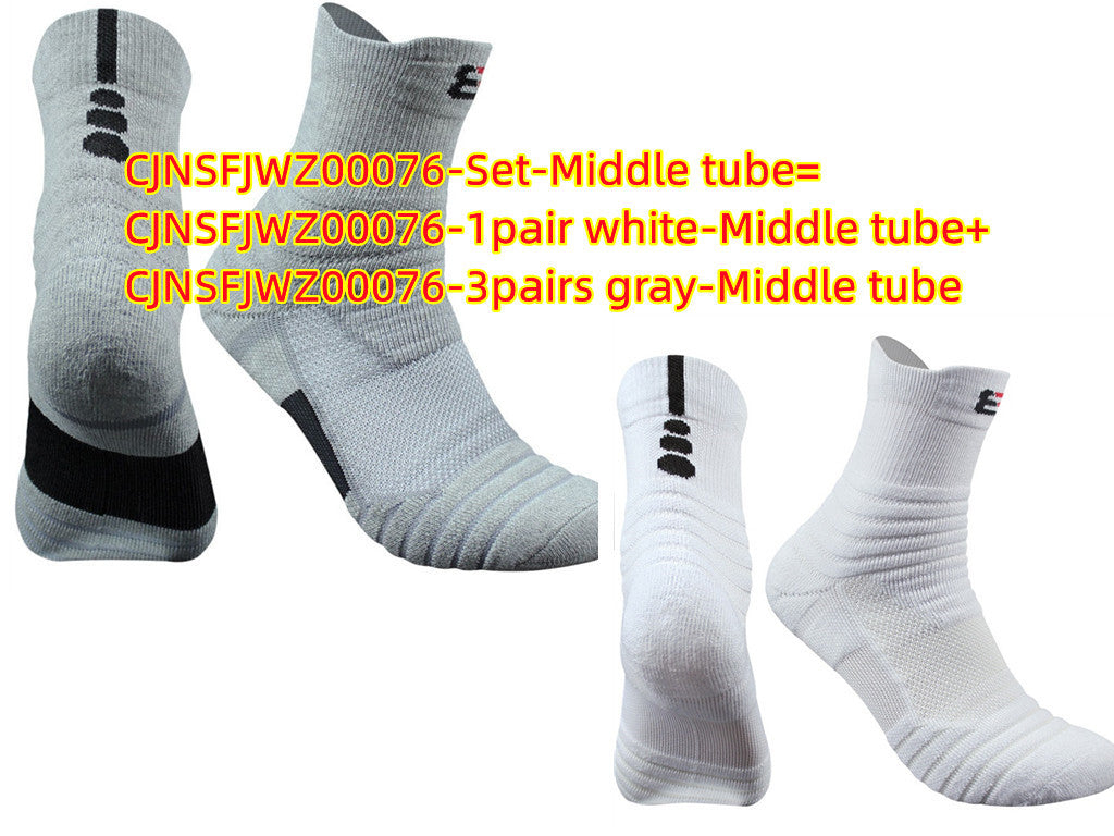 Atmungsaktive Baumwollsocken
