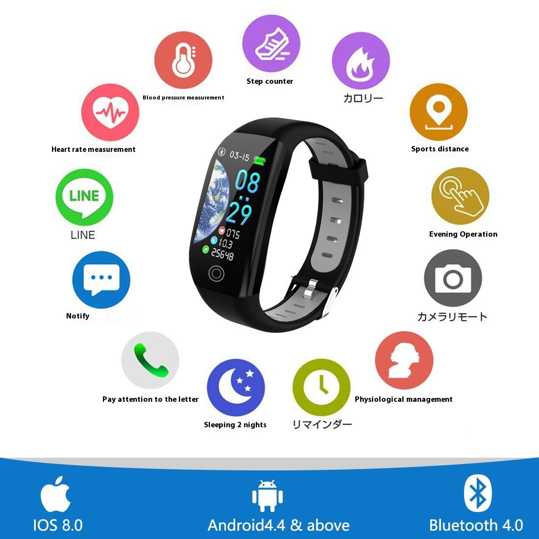 F21 Color Screen Sleep Monitor Band